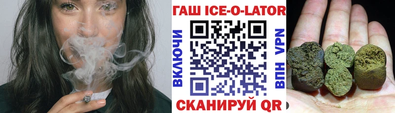 Купить наркотики Бронницы МАРИХУАНА АМФ СОЛЬ ГАШ COCAIN