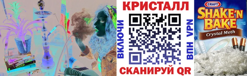 МЕГА маркетплейс  Бронницы  Amphetamine 98% 