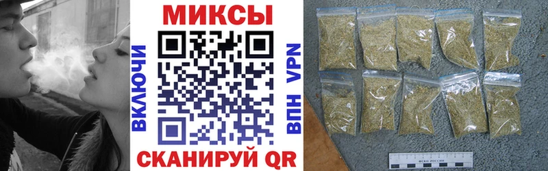 БУТИРАТ 99% где купить Бронницы