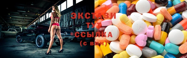 метадон Баксан