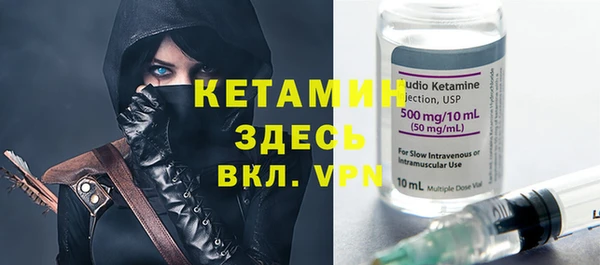 метадон Аркадак