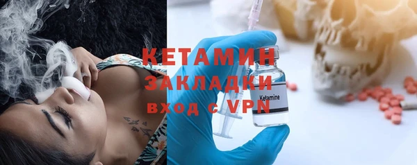метадон Аркадак