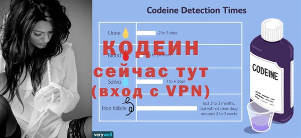 метадон Баксан