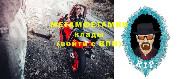метадон Аркадак