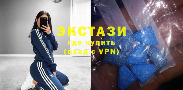 метадон Аркадак
