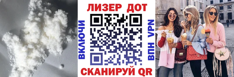 shop формула  даркнет сайт  Бронницы  Лсд 25 экстази кислота 