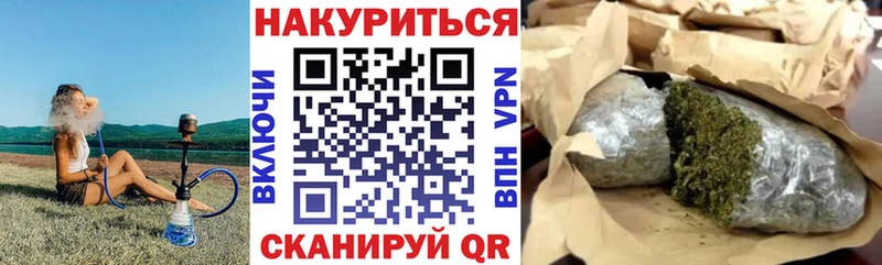 наркота  blacksprut ONION  Каннабис планчик  Бронницы 